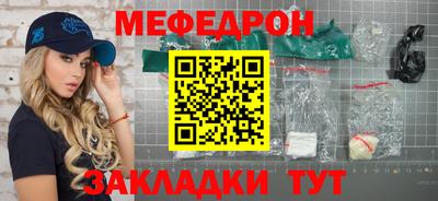 синтетический гашиш Ирбит