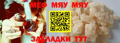 синтетический гашиш Ирбит