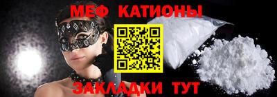 синтетический гашиш Ирбит