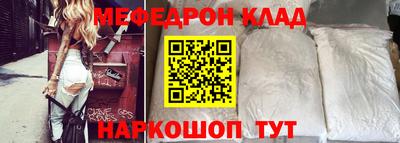 спиды Изобильный