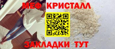 спиды Изобильный