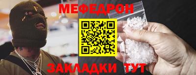MDMA Premium VHQ Ипатово