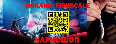 MDMA Premium VHQ Ипатово