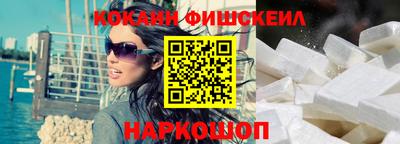 MDMA Premium VHQ Ипатово