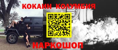 спиды Изобильный