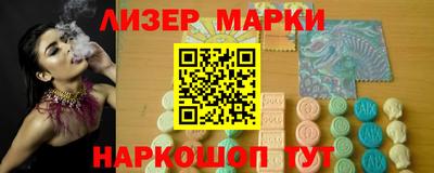 спиды Изобильный