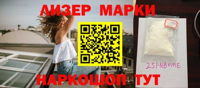 спиды Изобильный