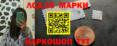 синтетический гашиш Ирбит
