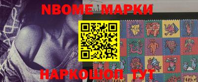 MDMA Premium VHQ Ипатово
