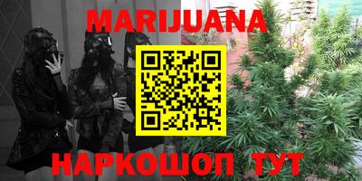 MDMA Premium VHQ Ипатово