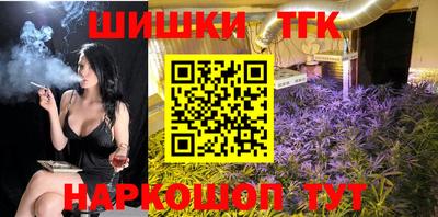 спиды Изобильный