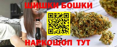 MDMA Premium VHQ Ипатово
