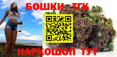 MDMA Premium VHQ Ипатово