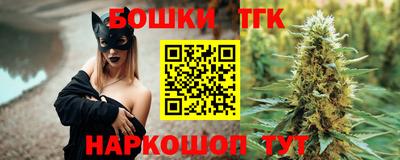 спиды Изобильный