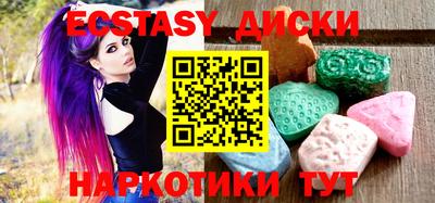 спиды Изобильный