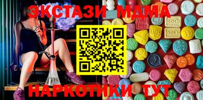 спиды Изобильный