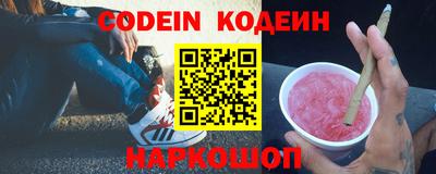 спиды Изобильный