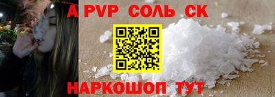 MDMA Premium VHQ Ипатово