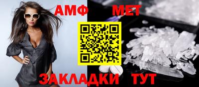 MDMA Premium VHQ Ипатово