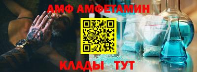 синтетический гашиш Ирбит
