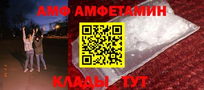 MDMA Premium VHQ Ипатово