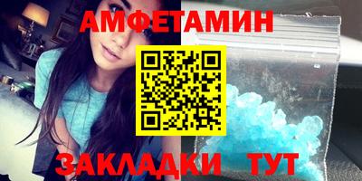 спиды Изобильный