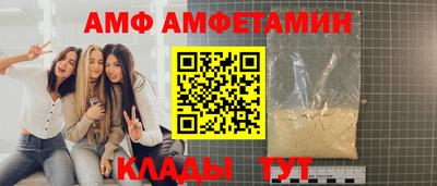синтетический гашиш Ирбит