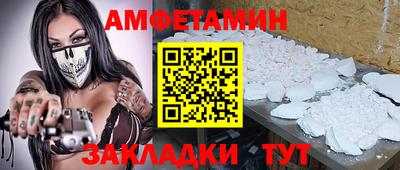 a pvp Шахты