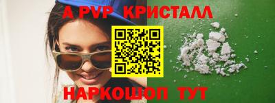 MDMA Premium VHQ Ипатово