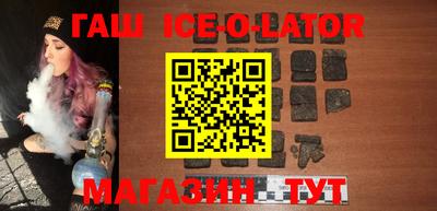 MDMA Premium VHQ Ипатово
