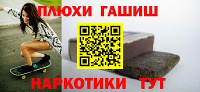 спиды Изобильный