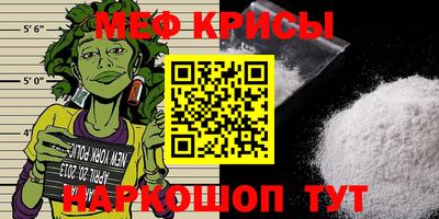 MDMA Premium VHQ Ипатово