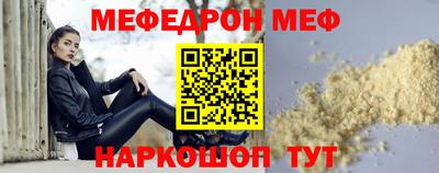 спиды Изобильный