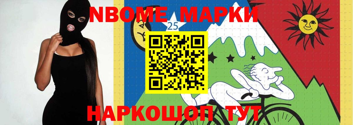 Лсд 25 экстази кислота  Вход с VPN  Лосино-Петровский 